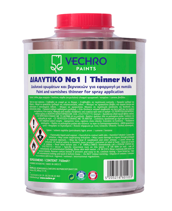 լուծիչ--thinner--растворитель